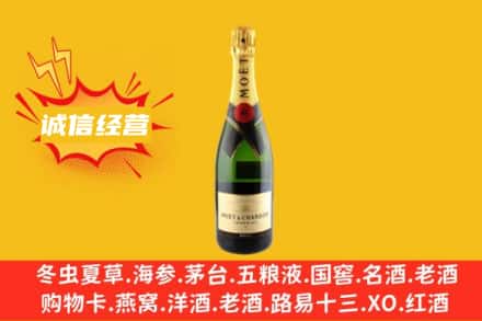 安阳龙安区回收名仕洋酒